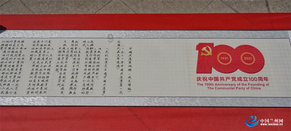 于海田春节前走访慰问时强调：真正把党和政府的温暖送到千家万户
